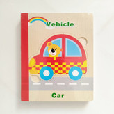 پازل چوبی کتابی