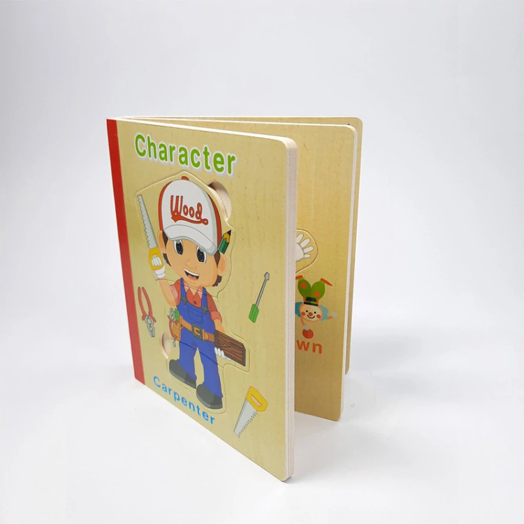 پازل چوبی کتابی
