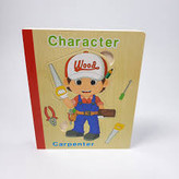 پازل چوبی کتابی